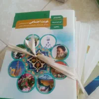 فوری کتاب