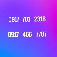 فروش  سیم کارت همراه اول