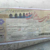فرش،۱۲متری ۵۰۰شانه کرمی درحدنو