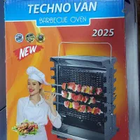 کباب پز نو می باشد