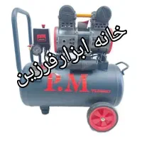 پمپ باد 30 لیتری سایلنت آنکور PM