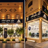 تک-واحدی-نوساز-نزدیک-مرکز-شهر-21514