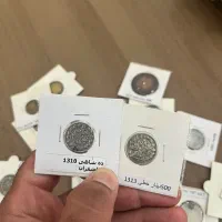 سکه قدیمی|کلکسیون سکه، تمبر، اسکناس|مشهد, احمدآباد|دیوار