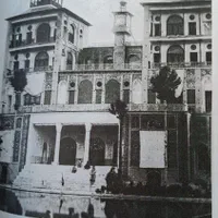 کتاب آثار تاریخی تهران عصر قاجار|کتاب و مجله تاریخی|تهران, پونک|دیوار