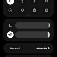 گوشیa06رام۶|موبایل|قم, انسجام|دیوار