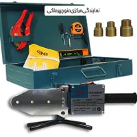 اتو لوله صنعتی با لوازم قاب بزرگ پی ای پی|ماشین‌آلات صنعتی|میاندوآب, |دیوار