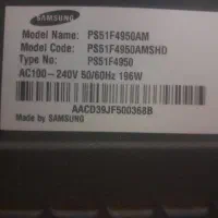 تلوزیون سامسونگ|تلویزیون و پروژکتور|قوچان, |دیوار