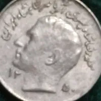 سکه کلکسیونی