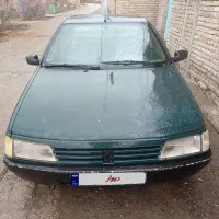 اردی مدل ۸۴