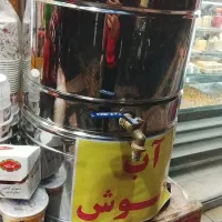 سماور برقی 50 لیتری فول نو نو