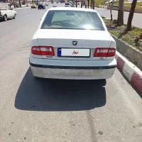 سمند