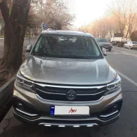 شاسی بلند FMC SX5 مدل 1401