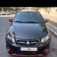 کویک تحویل ۱۴۰۲