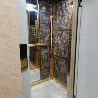 خانه آپارتمان