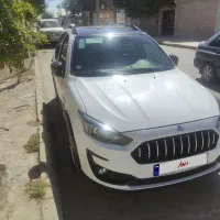 اطلس۱۴۰۳در حد