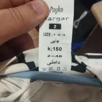 لباس مانتو کیف پیراهن شلوار مجلسی و بیرونی ارزان|لباس|رضوانشهر, |دیوار