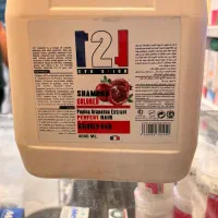 شامپو ۴ لیتری موهای رنگ شده