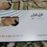 خط رند.بدون زنگ خور.۰۹۱۲۶۲۷۱۱۲۷