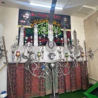 علامت ۵ تیغ شبکه