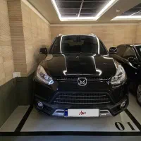 جی ام سی اس ۳۵۰