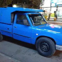 نیسان ژاپنی ۷۹ سلامت