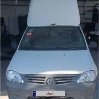 وانت ال نود مدل ۹۷