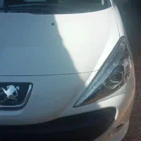207i