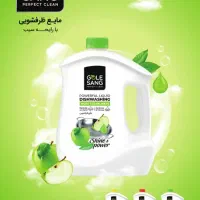 جذب بازاریاب