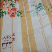 چارشویی|سرویس روتختی|یاسوج, |دیوار