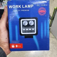 پرژکتور 80 وات نئوندار