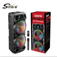 حراج اسپیکر ۸۰ سانتی