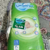 پوشک مای بی بی سایز 3