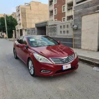 آزرا 2013 فول کامل خلیج با ماساژور