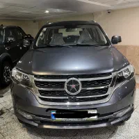 دایون y7
