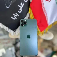 11pro max|موبایل|قم, چهل درخت|دیوار