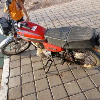 موتور86