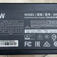 پاور 850 وات Cooler master V2|قطعات و لوازم جانبی رایانه|مشهد, امیر|دیوار