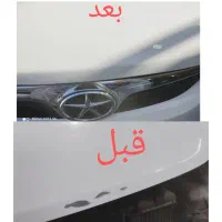 نقاشی اتومبیل لیسه گیری سرامیک تعمیریا تعویض سپر