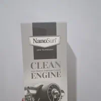 چربی زدا نانو اصل (با چربی های سرسخت خدافظی کن)|لوازم نظافت|آباده, |دیوار