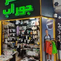 اجاره مغازه 4 متری|اجارهٔ مغازه و غرفه|تهران, تهرانپارس غربی|دیوار