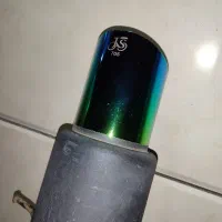 اگزوز