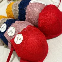 لباس زیر|لباس|آبیک, |دیوار