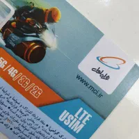 خریدار سیمکارت 912-خرید و فروش