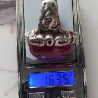 نقره