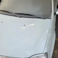 ال90 پلاس 97