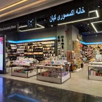 استخدام فروشنده در هدیش مال