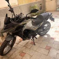 nh250