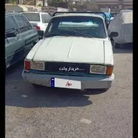 پیکان وانت عکس