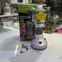 اسیاب صنعتی سیلور کرست 250 گرمی(1800W)گارانتی