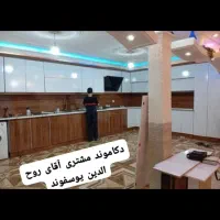 کلبه چوبی وآلاچیق کابینت راه پله دکوراسیون چوبی|خدمات پیشه و مهارت|خرم‌آباد, |دیوار